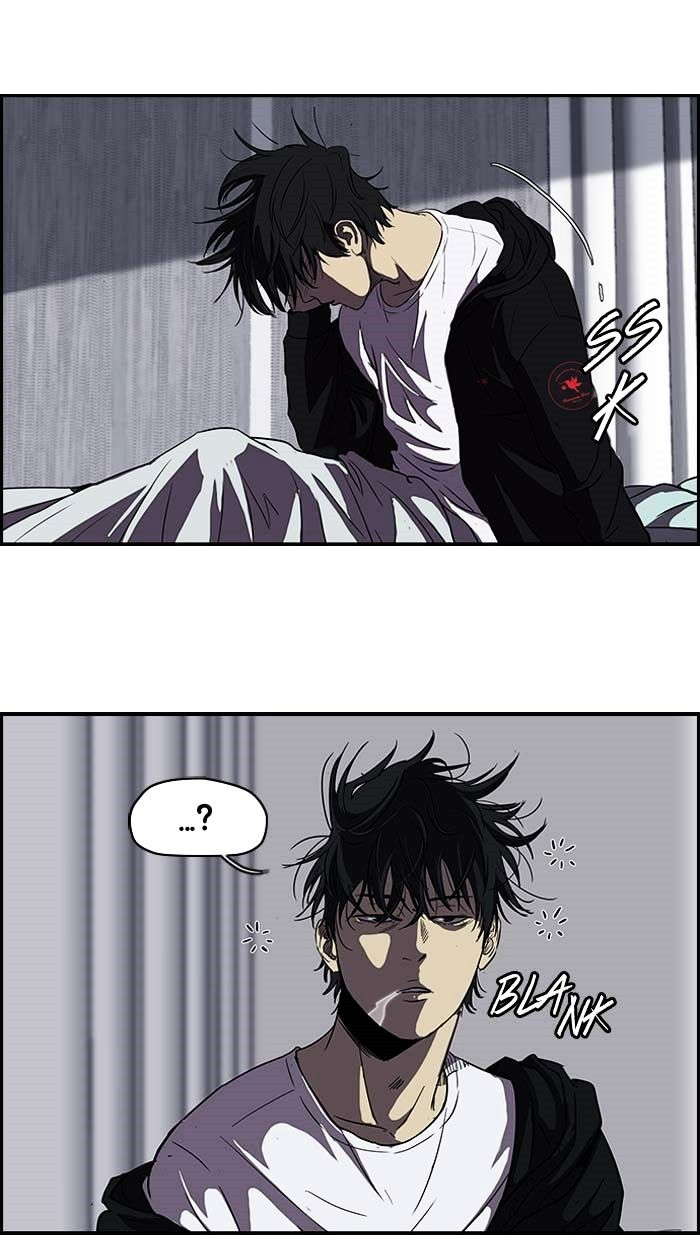 Read Wind Breaker AR Manga Online