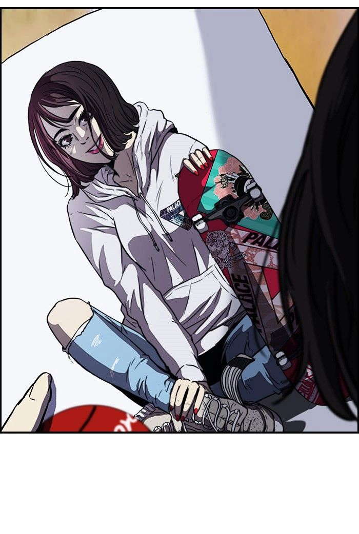 Read Wind Breaker AR Manga Online