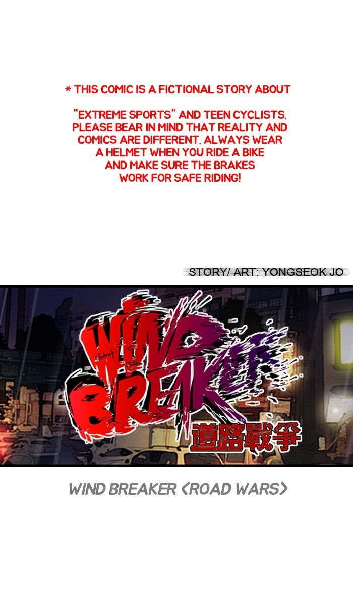 Read Wind Breaker AR Manga Online