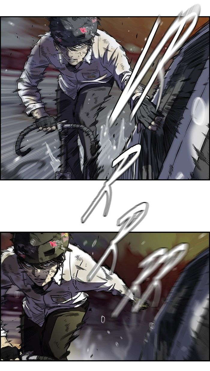 Read Wind Breaker AR Manga Online