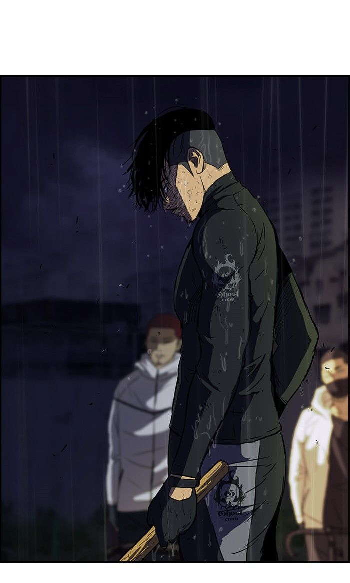 Read Wind Breaker AR Manga Online
