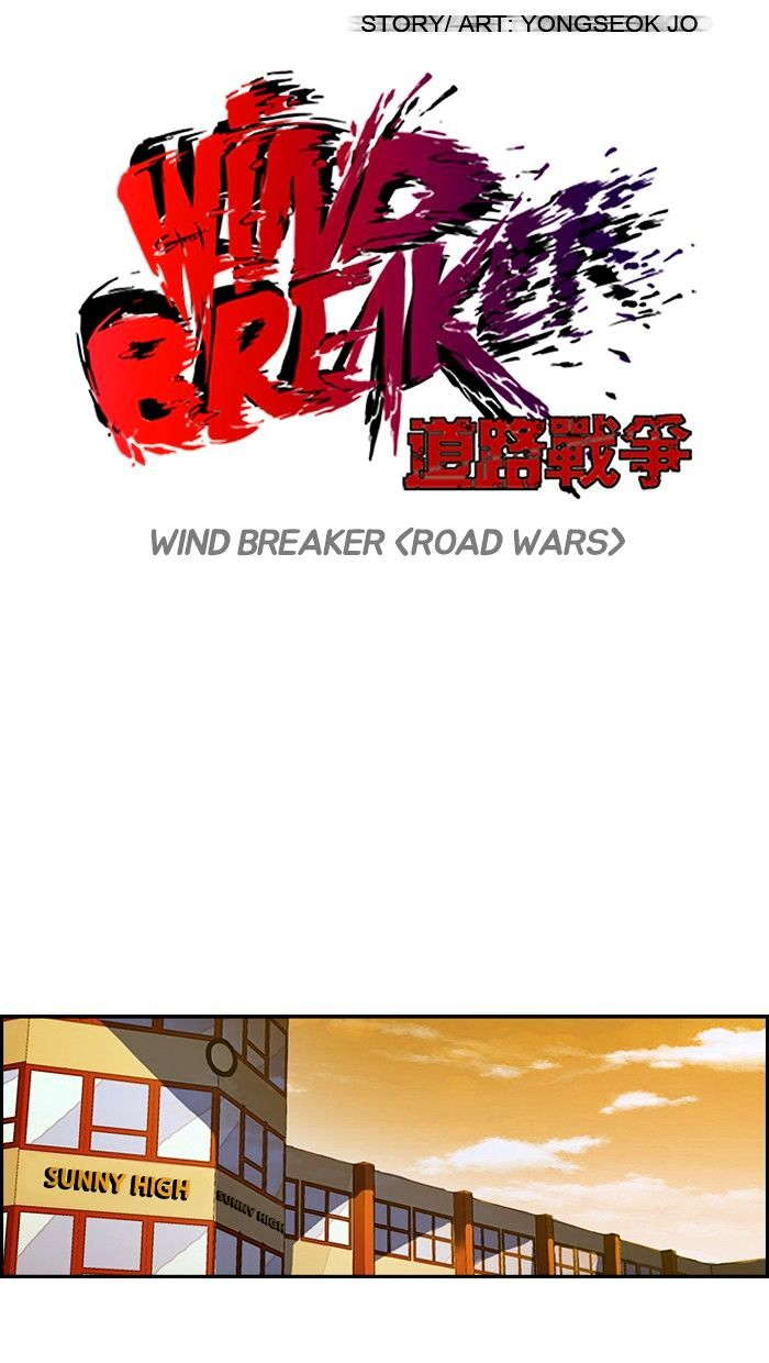 Read Wind Breaker AR Manga Online