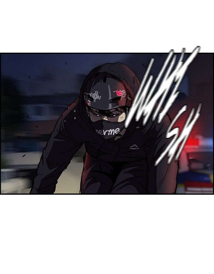 Read Wind Breaker AR Manga Online