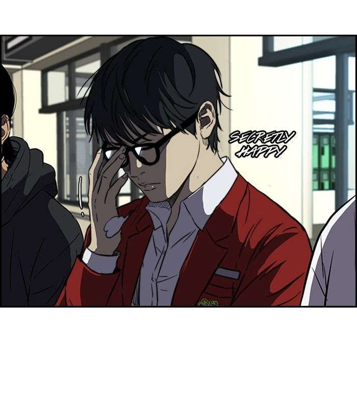 Read Wind Breaker AR Manga Online