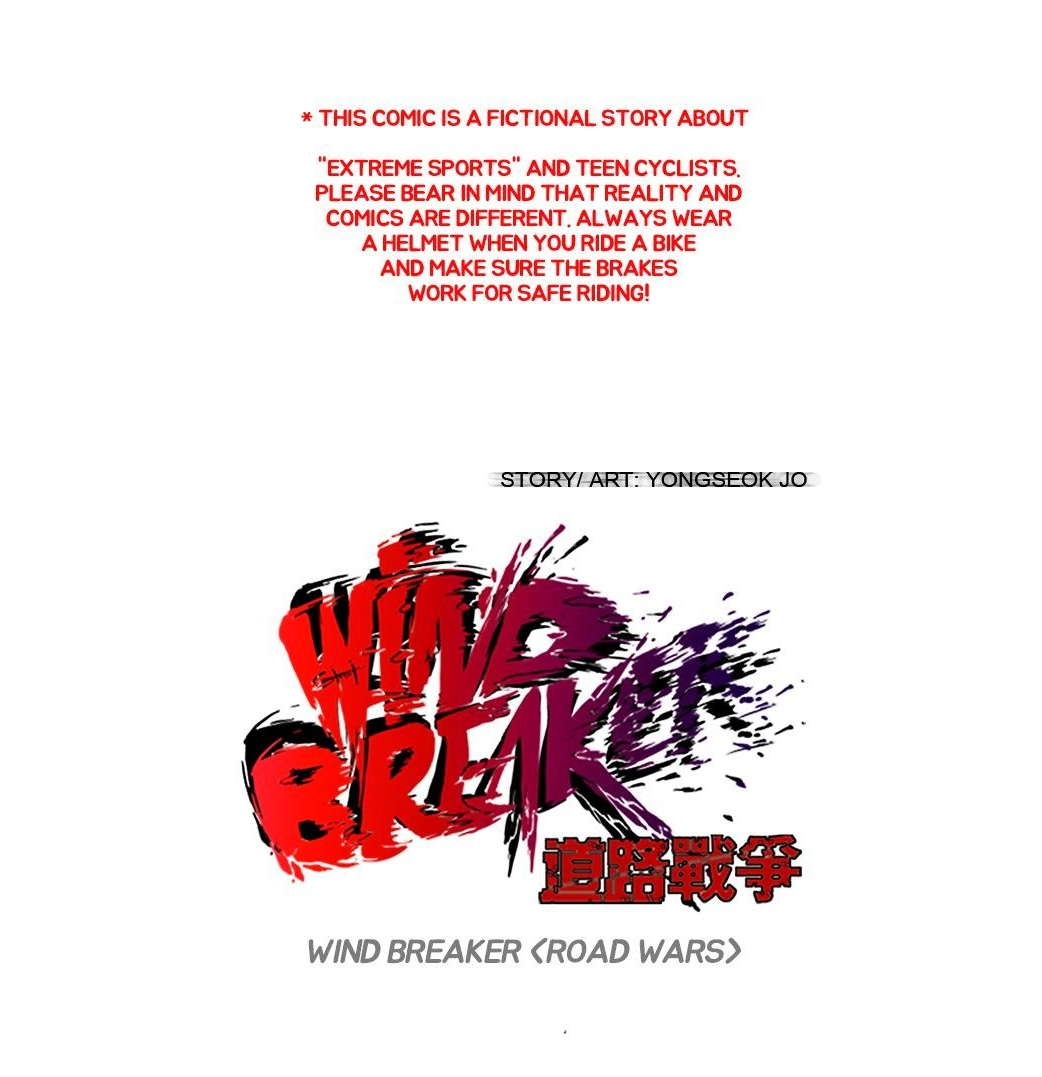 Read Wind Breaker AR Manga Online