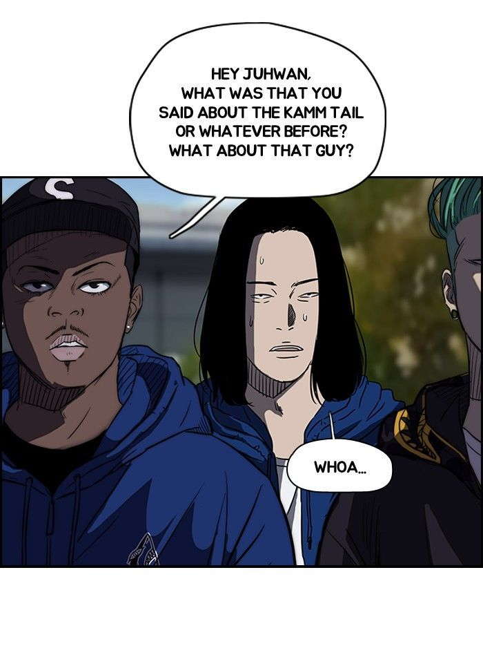 Read Wind Breaker AR Manga Online