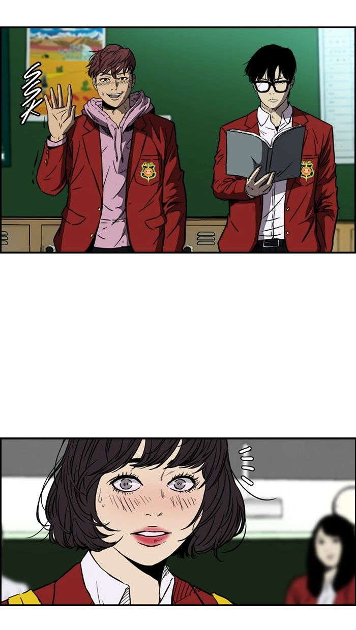 Read Wind Breaker AR Manga Online