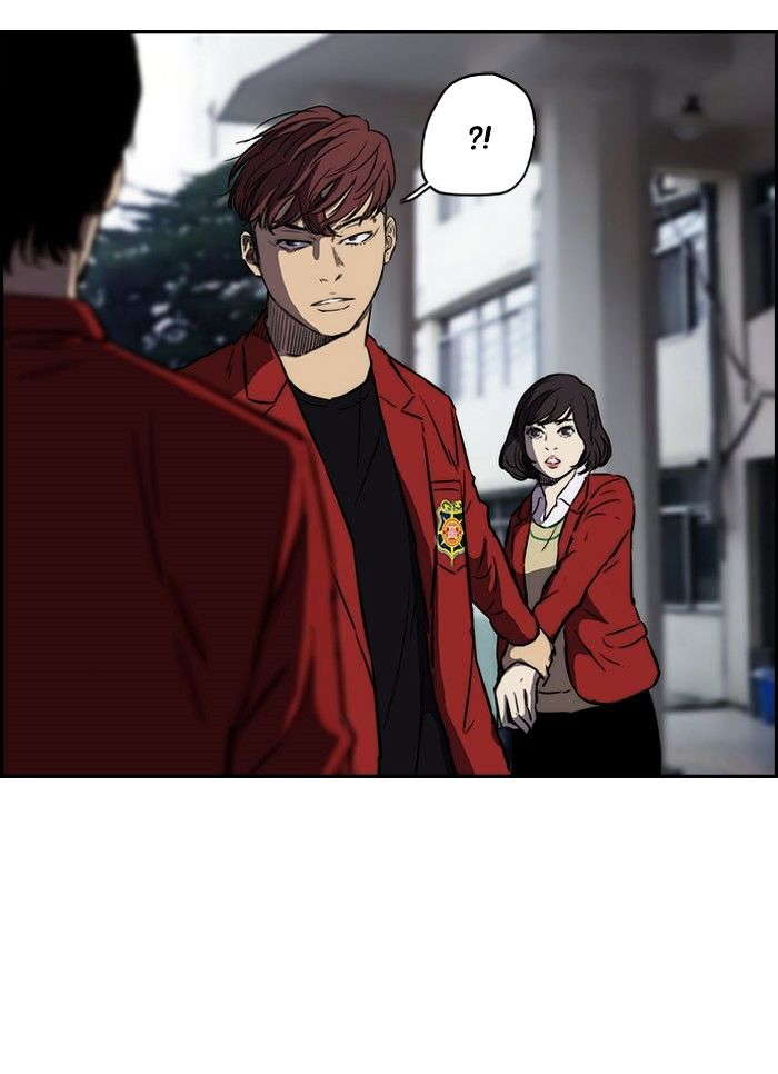 Read Wind Breaker AR Manga Online