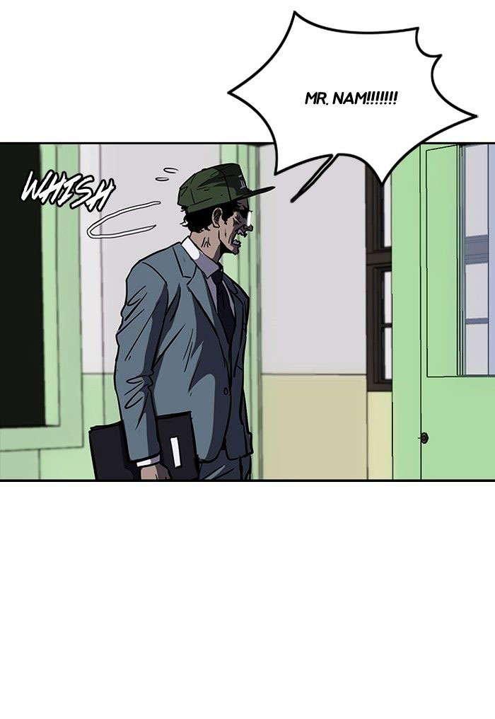 Read Wind Breaker AR Manga Online