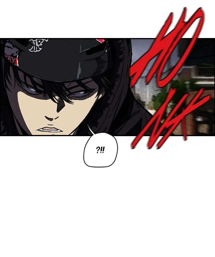 Read Wind Breaker AR Manga Online