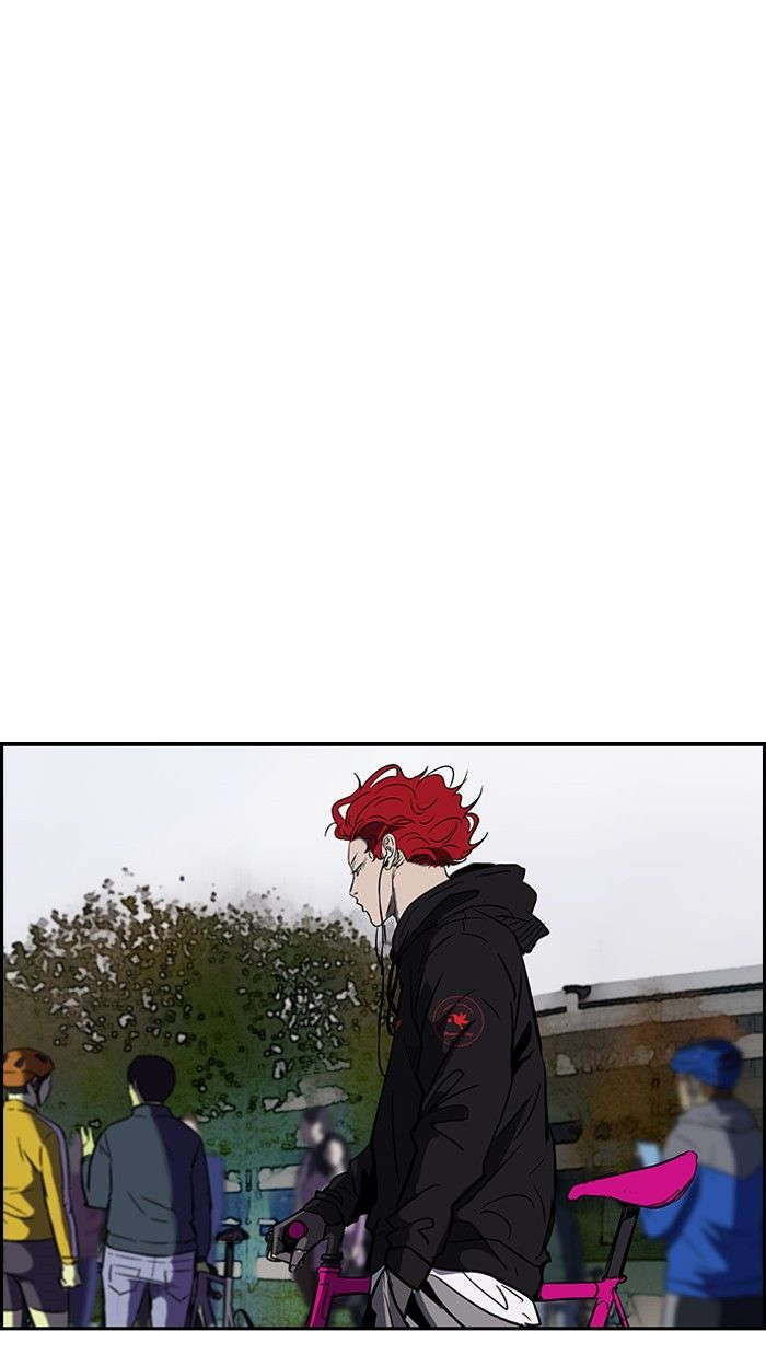 Read Wind Breaker AR Manga Online