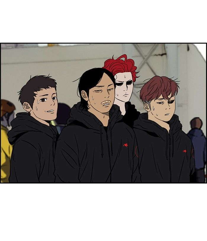 Read Wind Breaker AR Manga Online