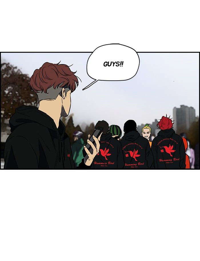 Read Wind Breaker AR Manga Online