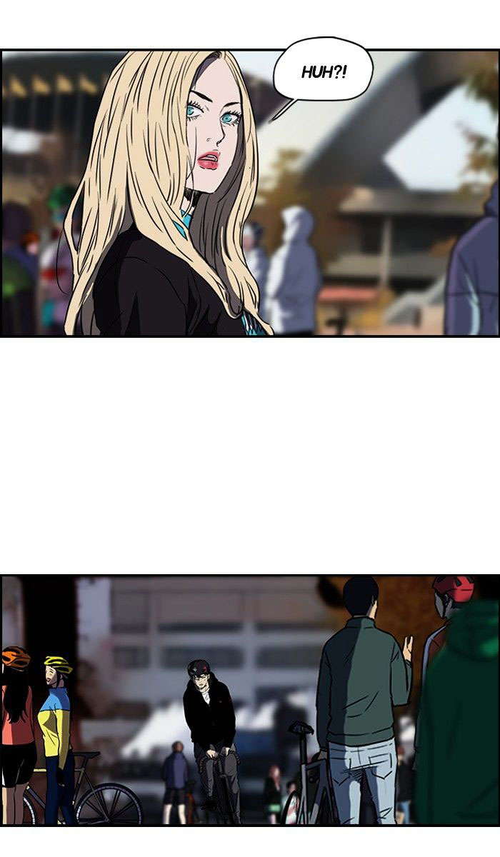 Read Wind Breaker AR Manga Online