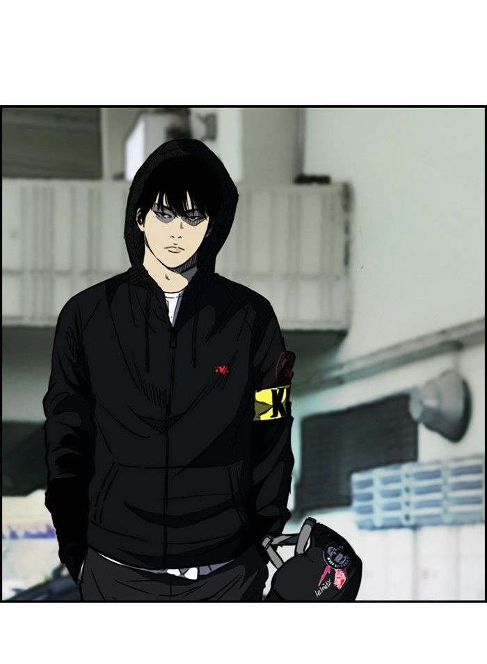 Read Wind Breaker AR Manga Online