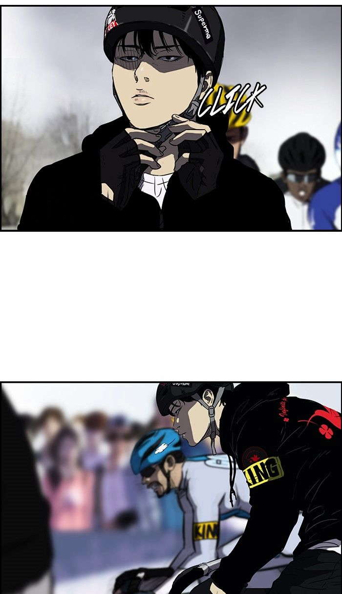 Read Wind Breaker AR Manga Online