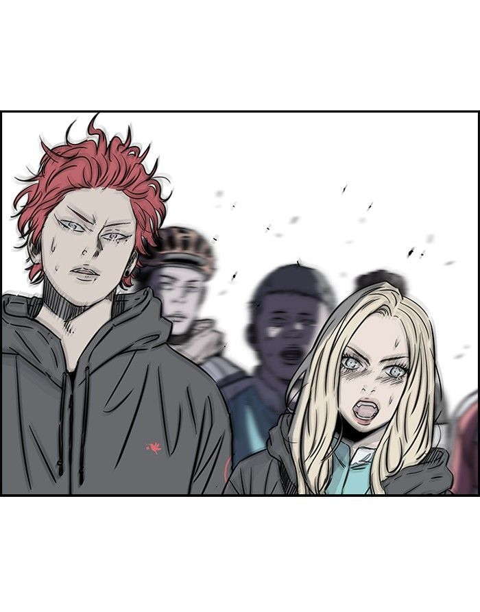 Read Wind Breaker AR Manga Online