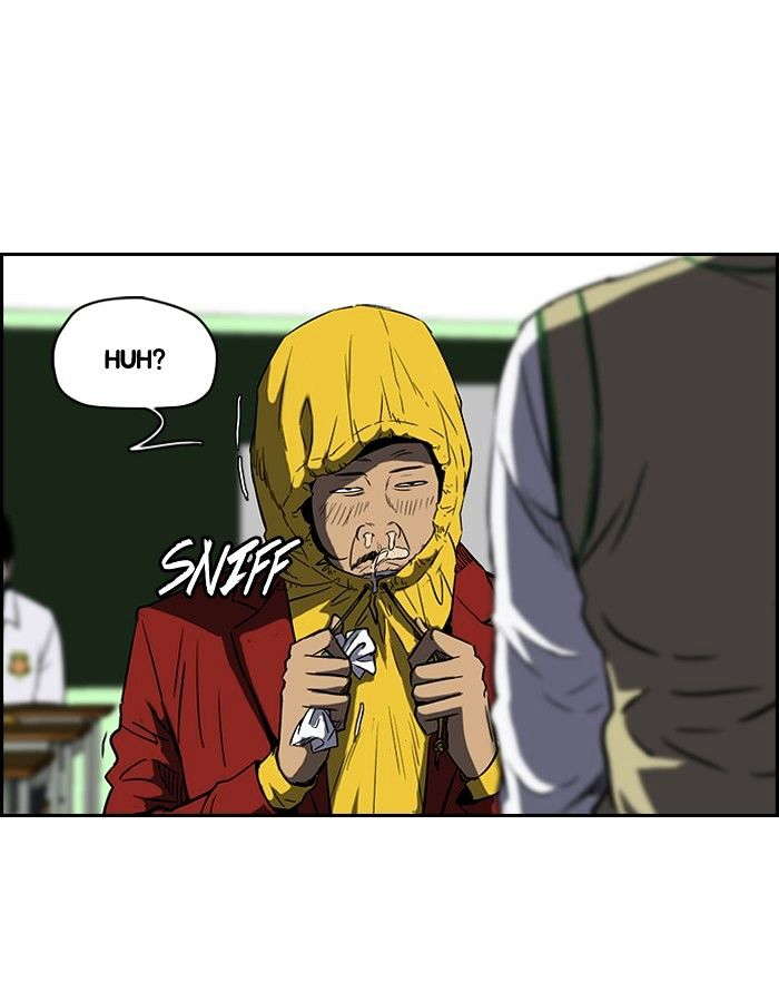 Read Wind Breaker AR Manga Online