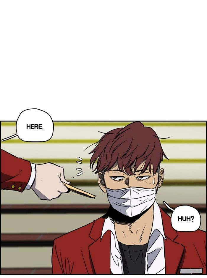 Read Wind Breaker AR Manga Online