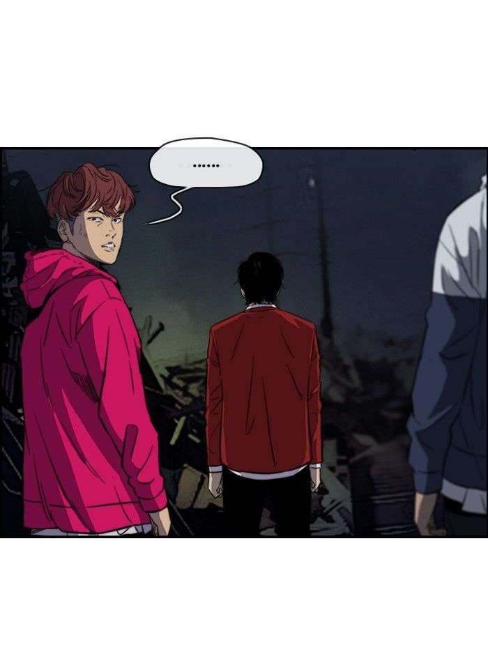 Read Wind Breaker AR Manga Online