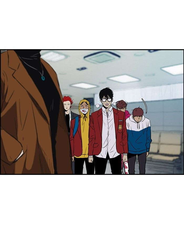 Read Wind Breaker AR Manga Online