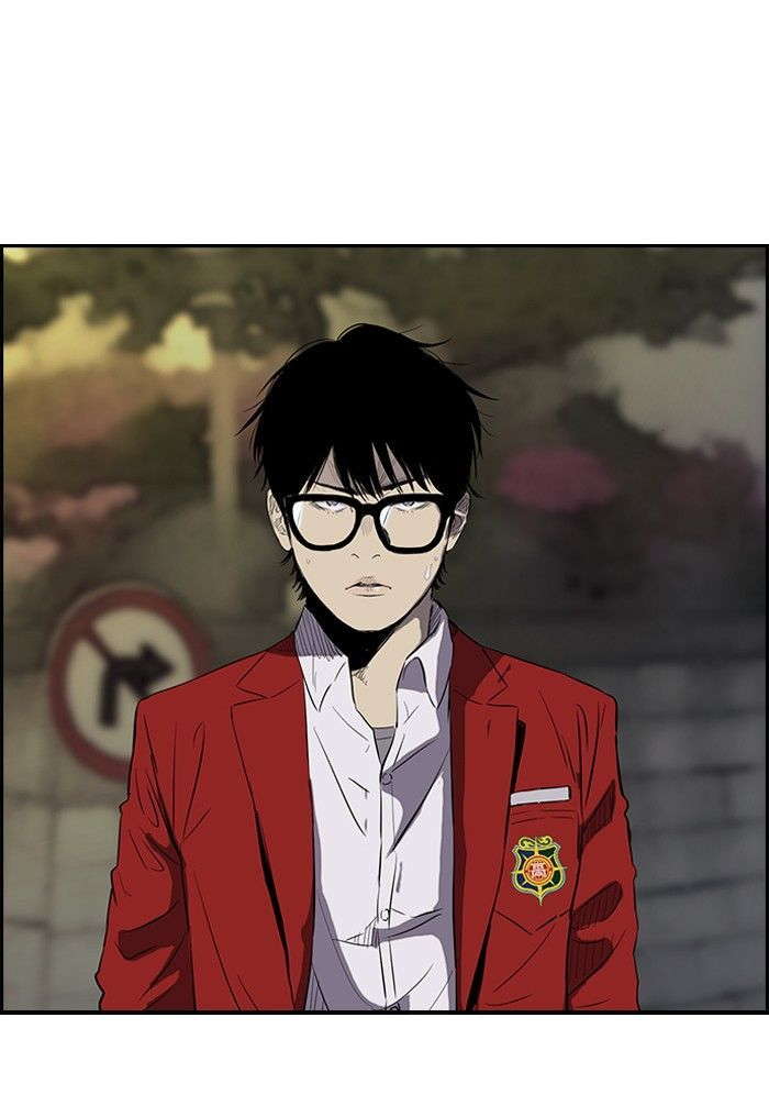 Read Wind Breaker AR Manga Online