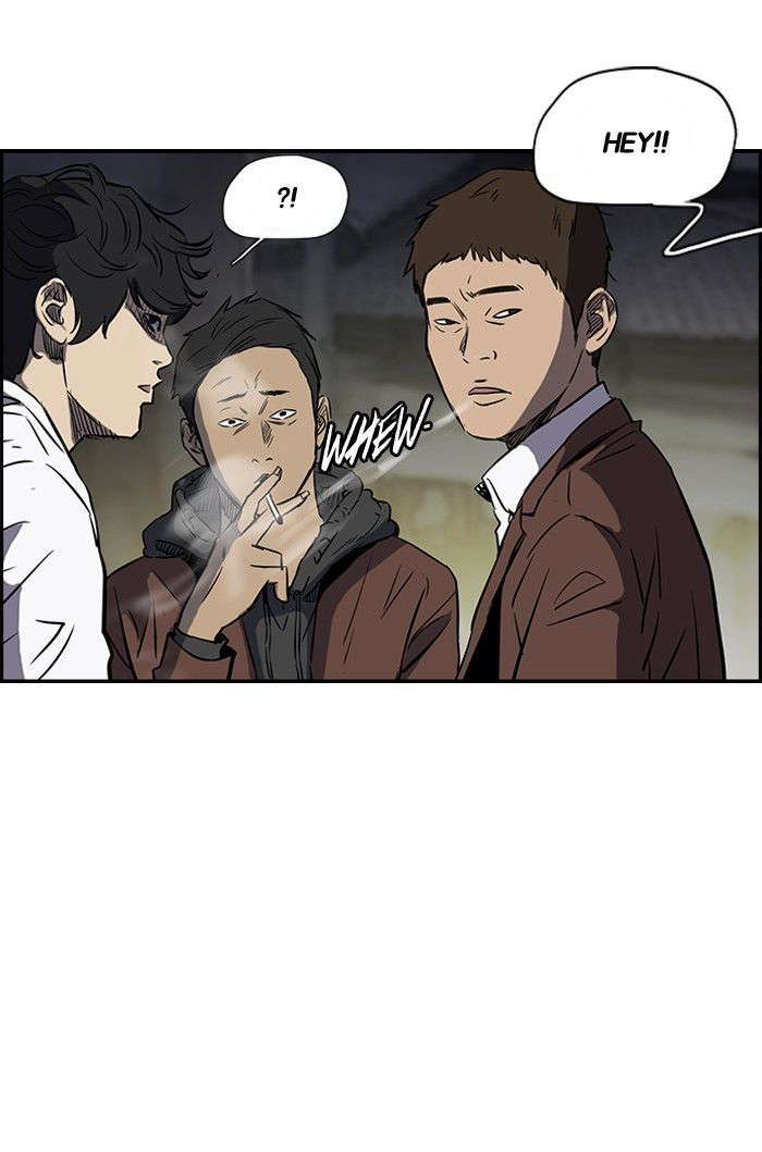 Read Wind Breaker AR Manga Online