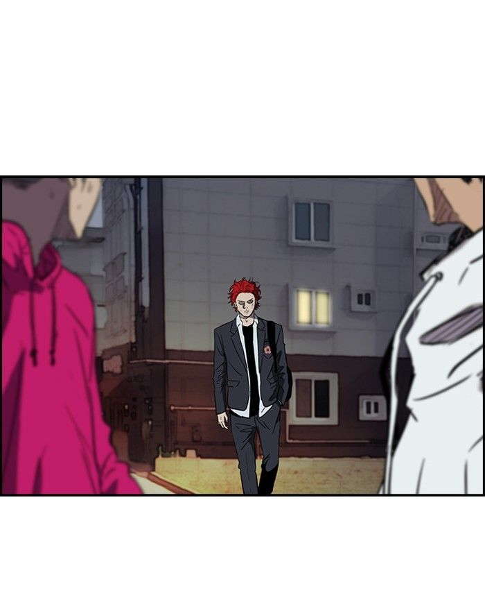 Read Wind Breaker AR Manga Online