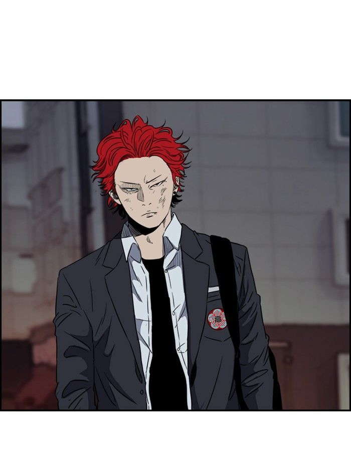 Read Wind Breaker AR Manga Online