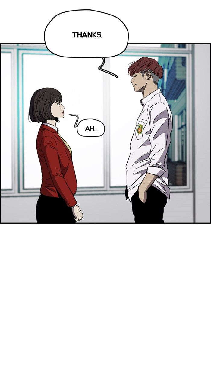 Read Wind Breaker AR Manga Online