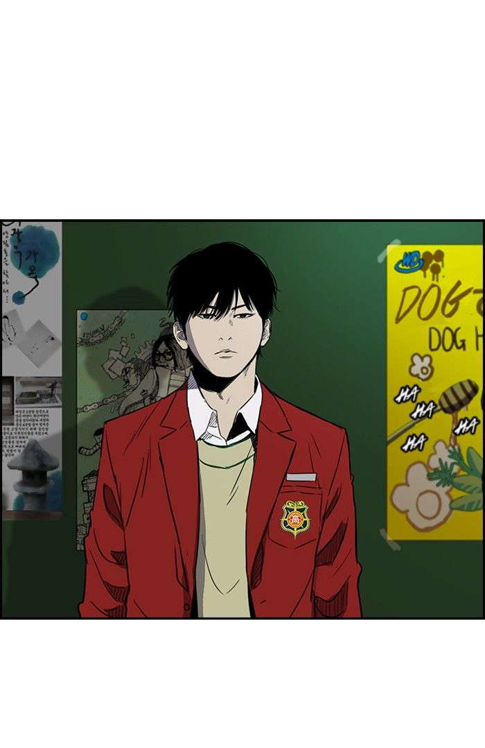 Read Wind Breaker AR Manga Online