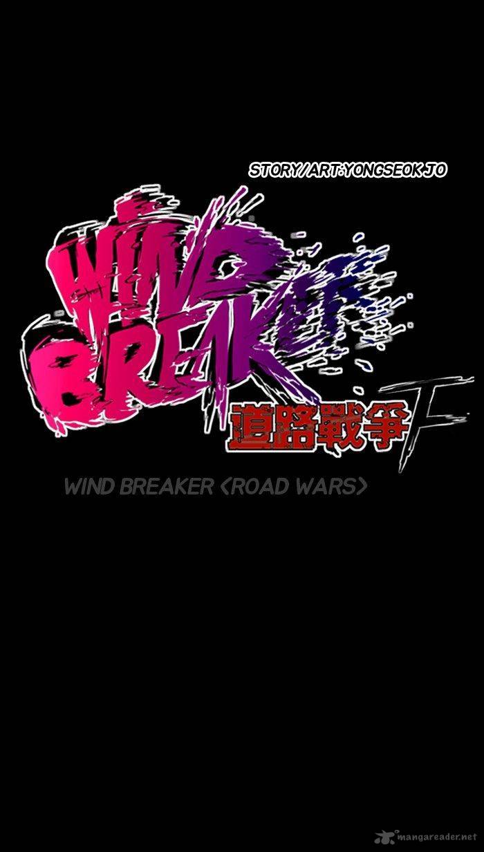 Read Wind Breaker AR Manga Online