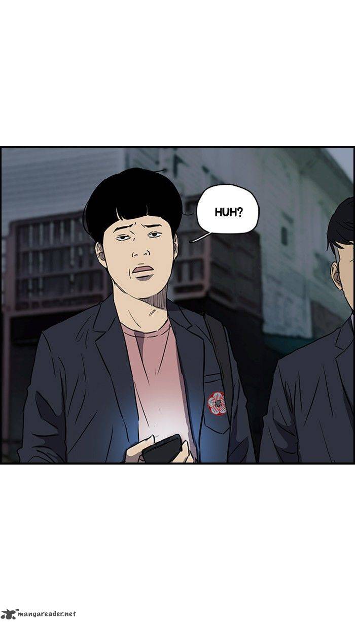 Read Wind Breaker AR Manga Online
