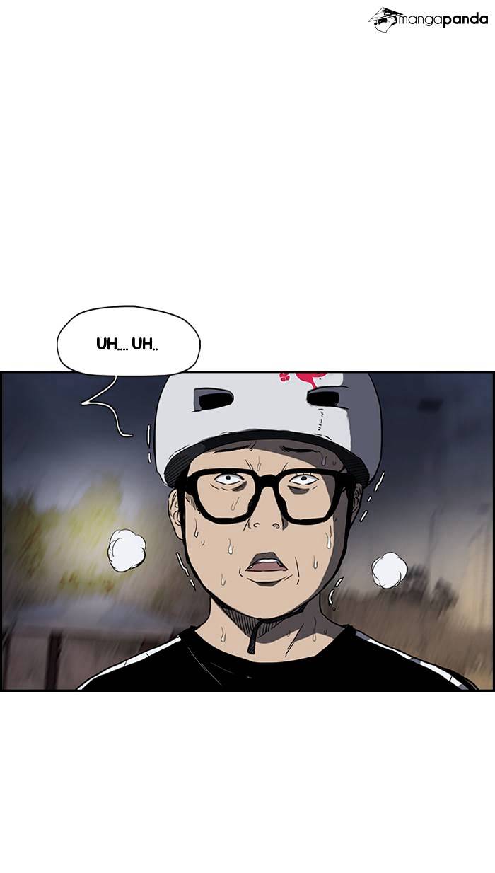 Read Wind Breaker AR Manga Online
