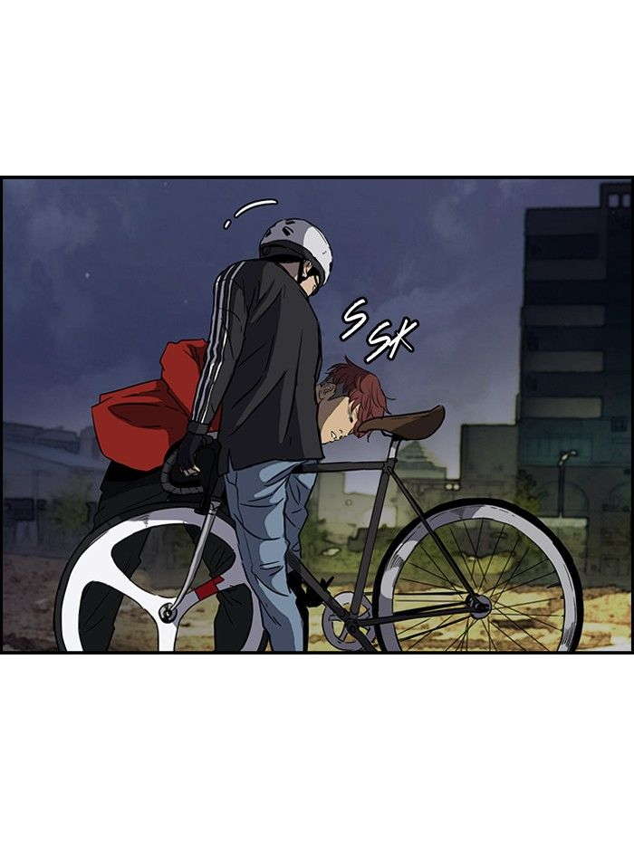 Read Wind Breaker AR Manga Online