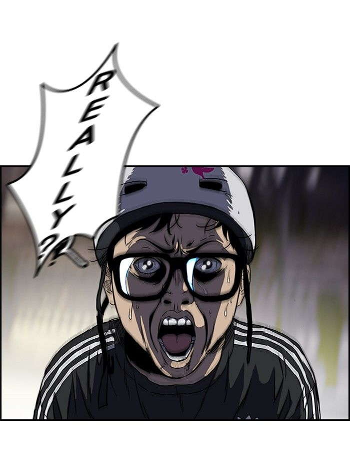 Read Wind Breaker AR Manga Online
