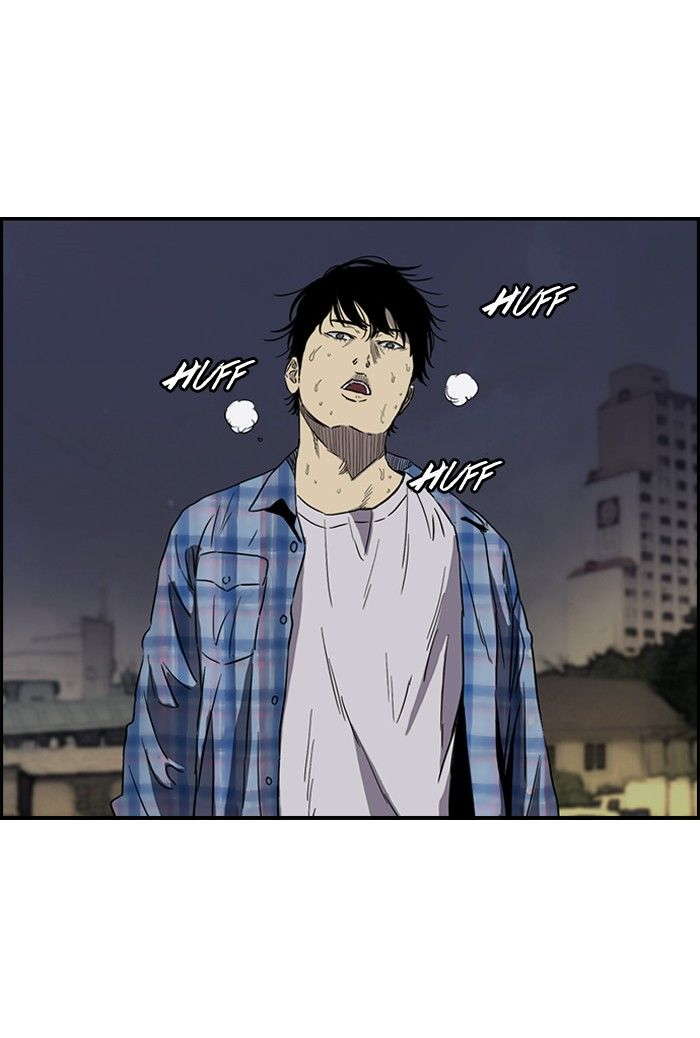 Read Wind Breaker AR Manga Online