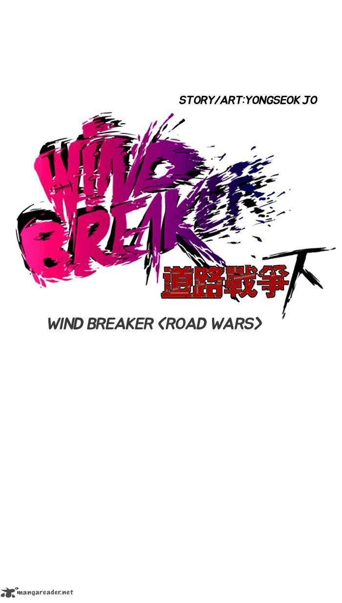Read Wind Breaker AR Manga Online