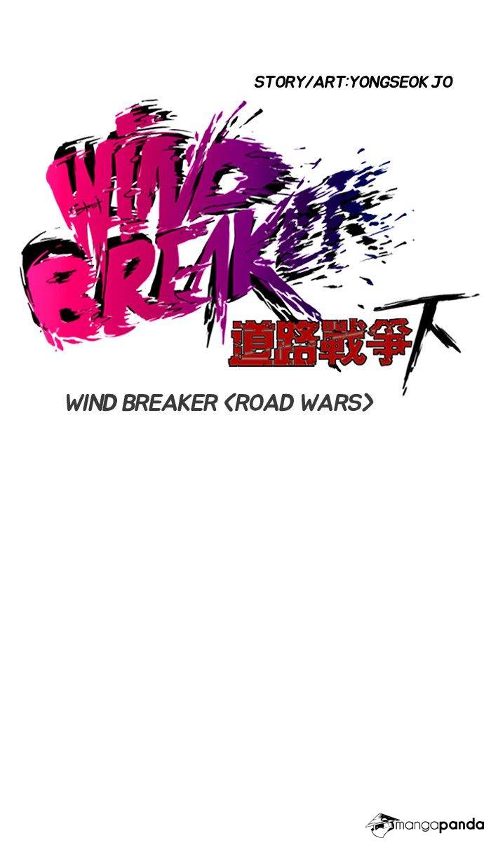 Read Wind Breaker AR Manga Online