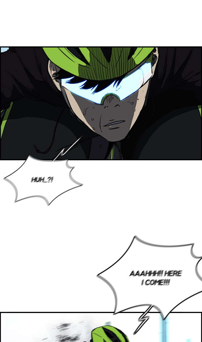 Read Wind Breaker AR Manga Online