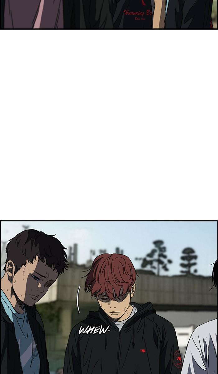 Read Wind Breaker AR Manga Online
