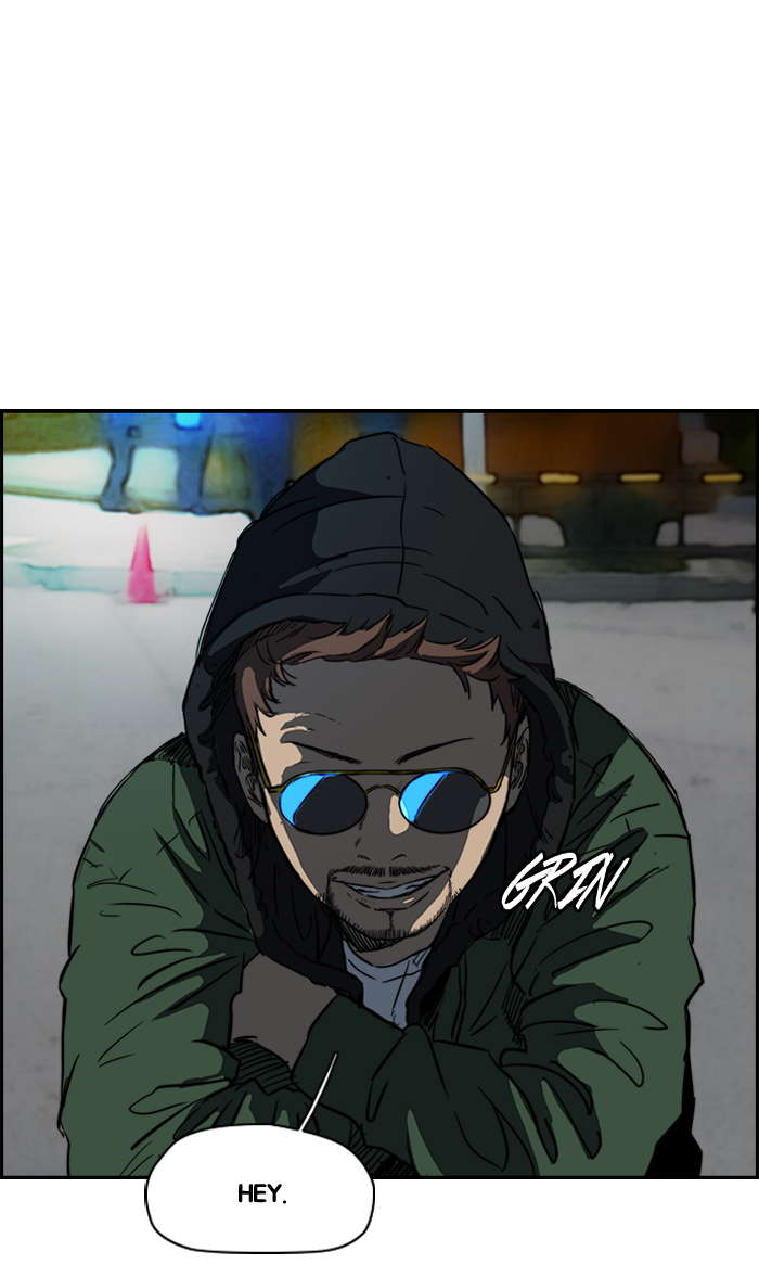 Read Wind Breaker AR Manga Online