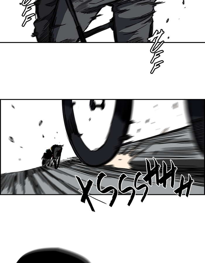 Read Wind Breaker AR Manga Online