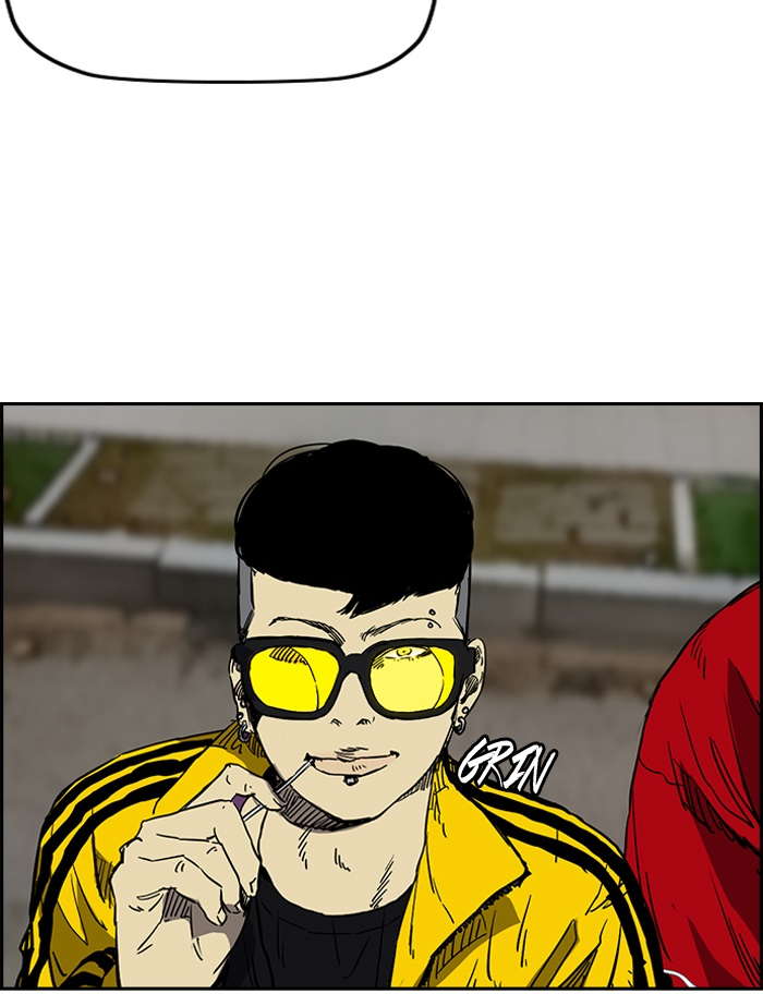 Read Wind Breaker AR Manga Online