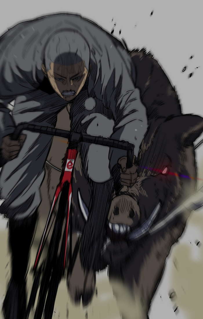 Read Wind Breaker AR Manga Online
