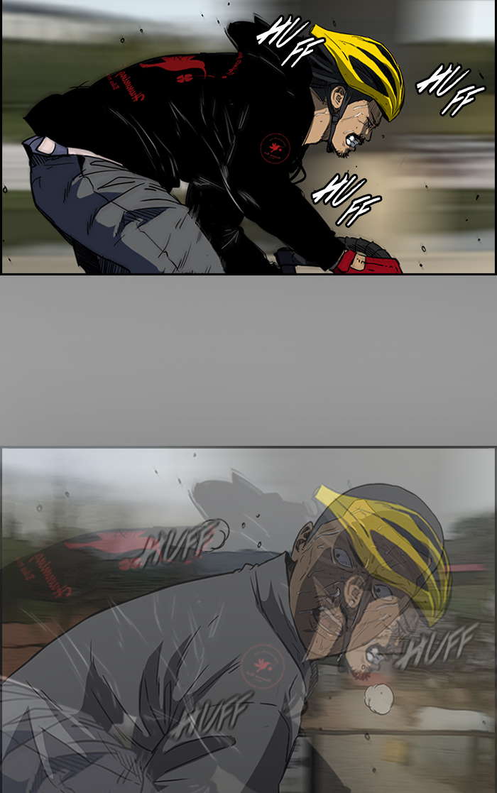 Read Wind Breaker AR Manga Online