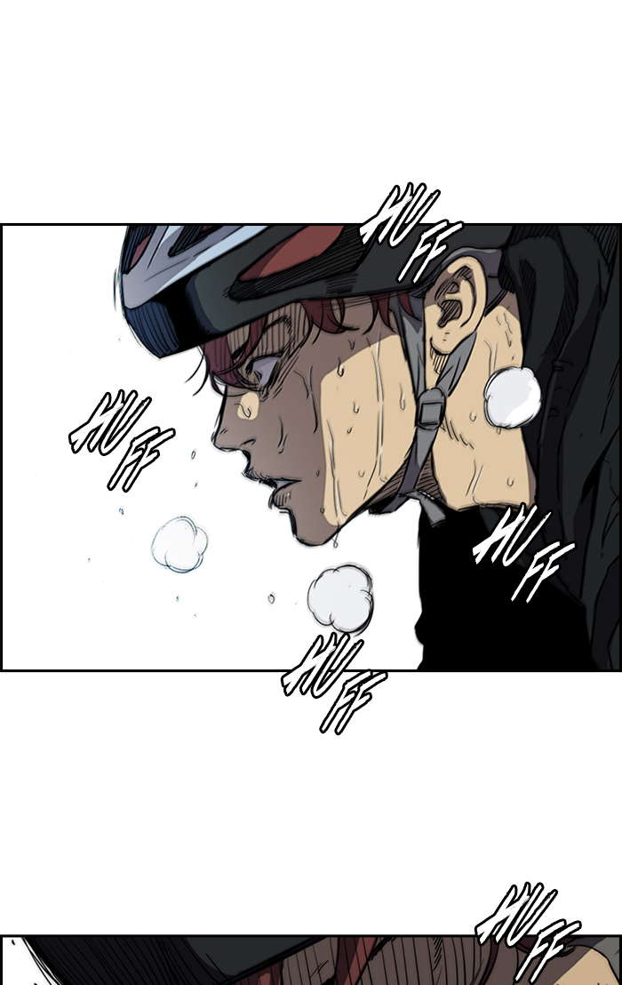 Read Wind Breaker AR Manga Online