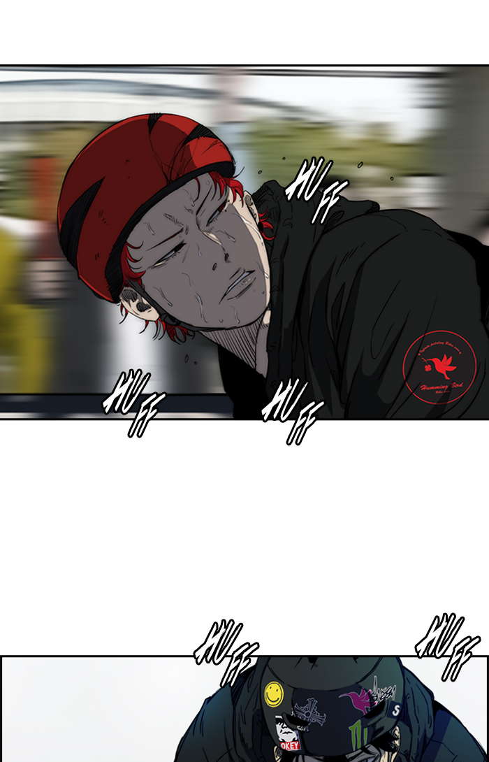 Read Wind Breaker AR Manga Online