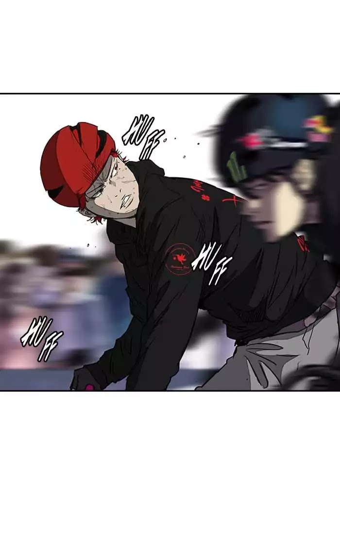 Read Wind Breaker AR Manga Online