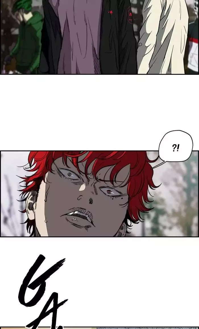 Read Wind Breaker AR Manga Online
